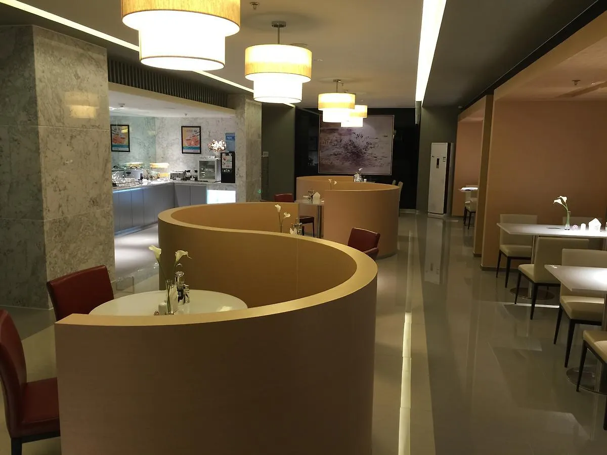 Jinjiang Inn Zhenzhou High-Tech Zone Wutong Street Çengçou Çin