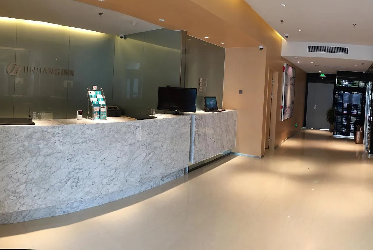 Otel Jinjiang Inn Zhenzhou High-Tech Zone Wutong Street Çengçou