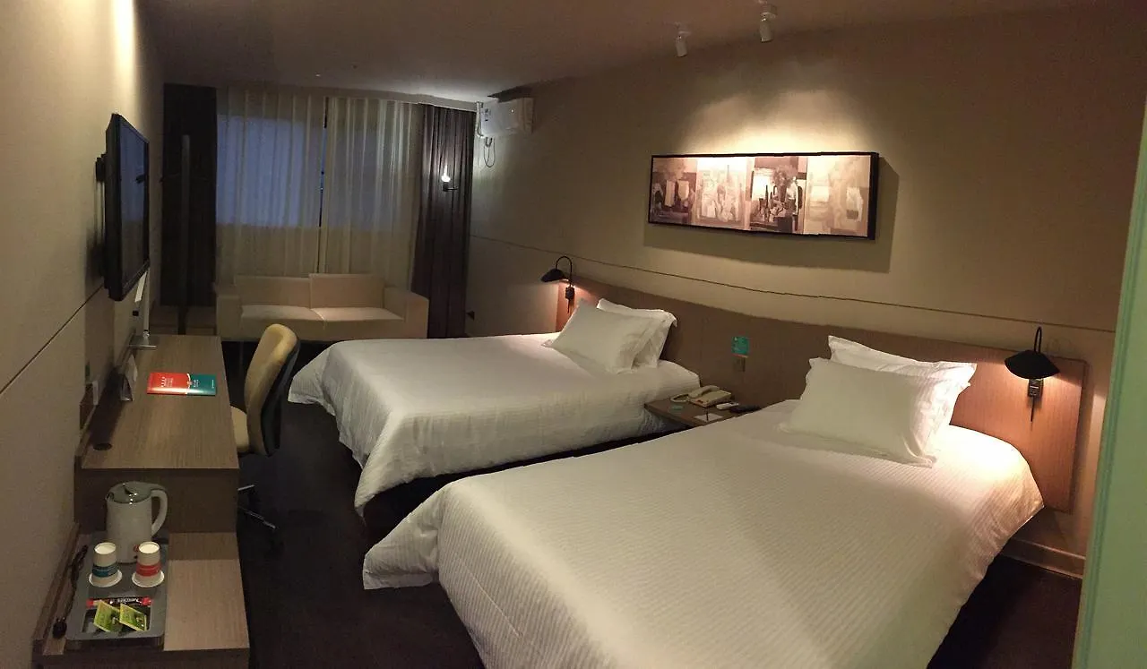 Jinjiang Inn Zhenzhou High-Tech Zone Wutong Street Çengçou 3*,  Çin