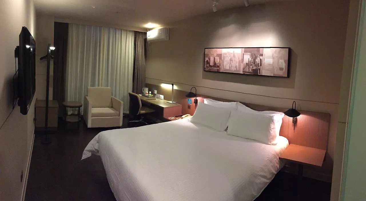 Jinjiang Inn Zhenzhou High-Tech Zone Wutong Street Çengçou