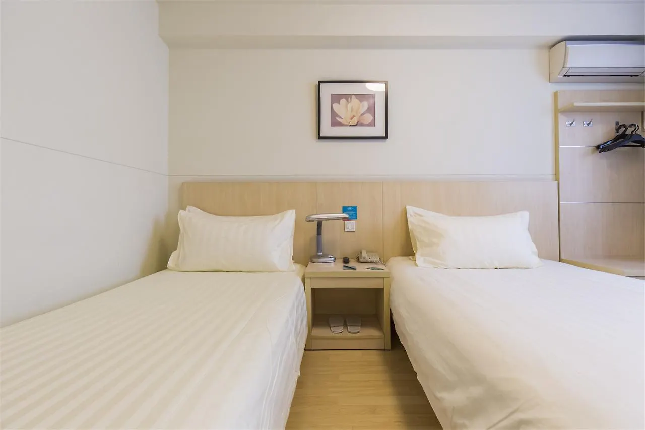 Jinjiang Inn Zhenzhou High-Tech Zone Wutong Street Çengçou
