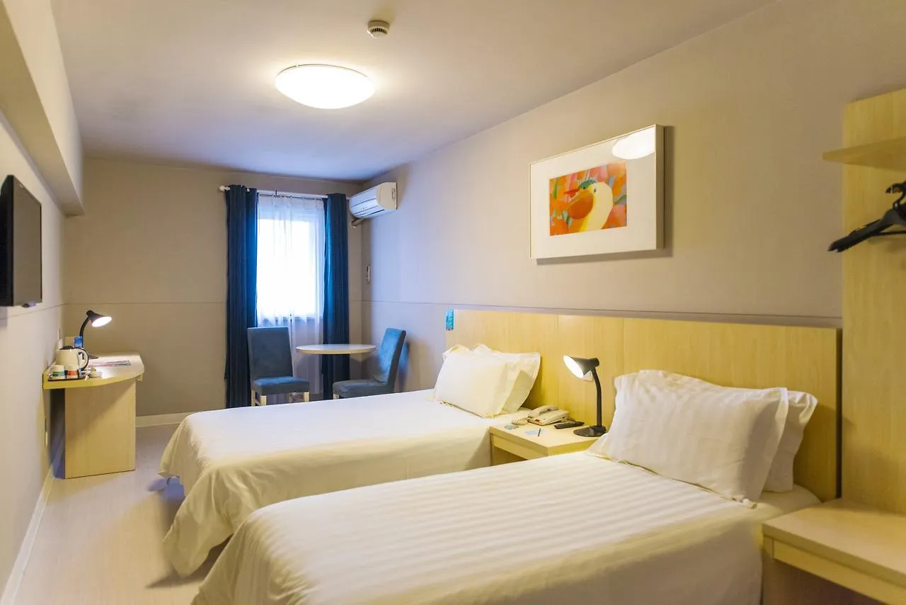Jinjiang Inn Zhenzhou High-Tech Zone Wutong Street Çengçou Çin