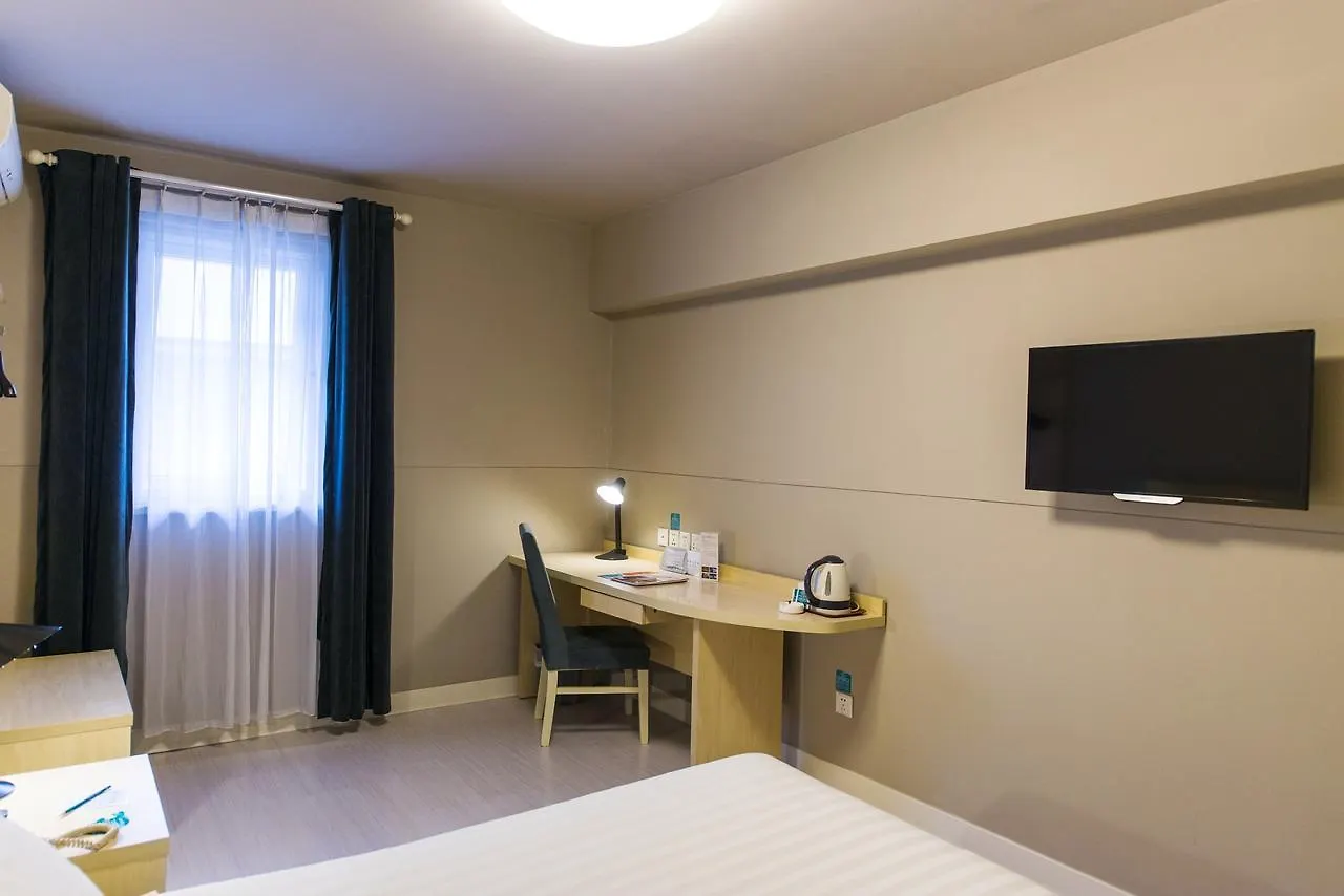 Otel Jinjiang Inn Zhenzhou High-Tech Zone Wutong Street Çengçou