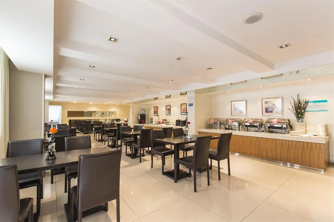 Otel Jinjiang Inn Zhenzhou High-Tech Zone Wutong Street Çengçou