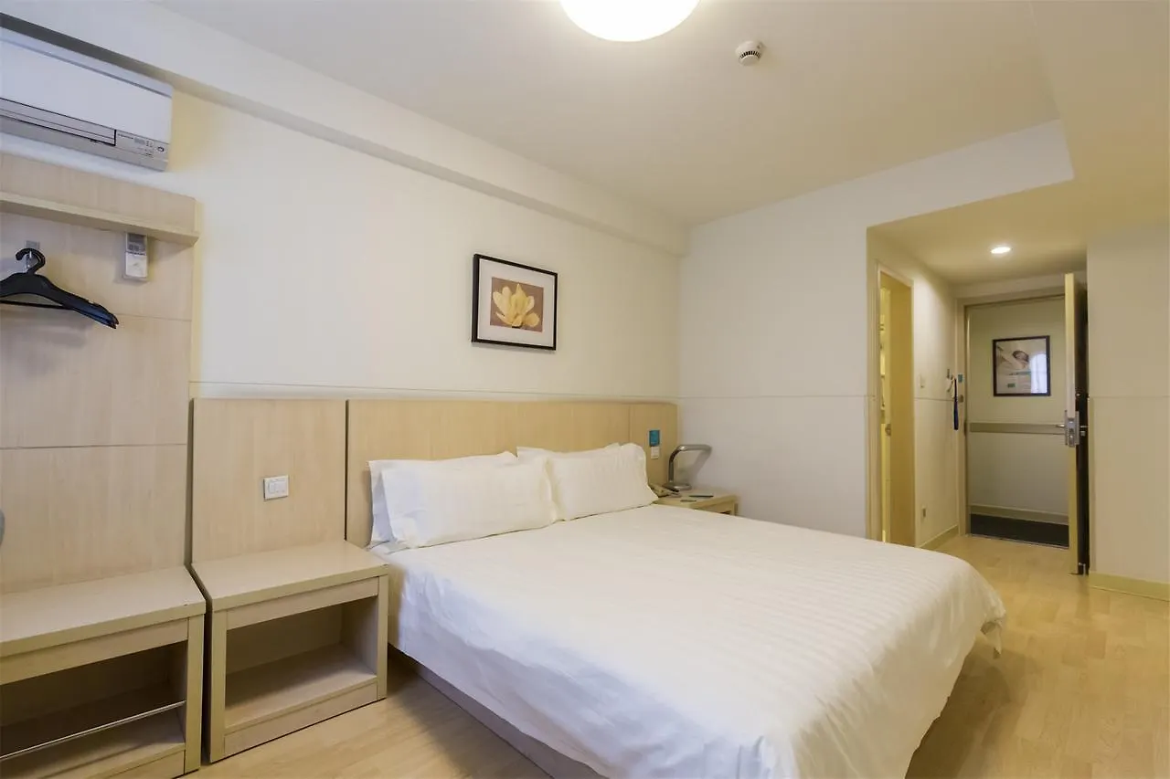 Jinjiang Inn Zhenzhou High-Tech Zone Wutong Street Çengçou 3*,