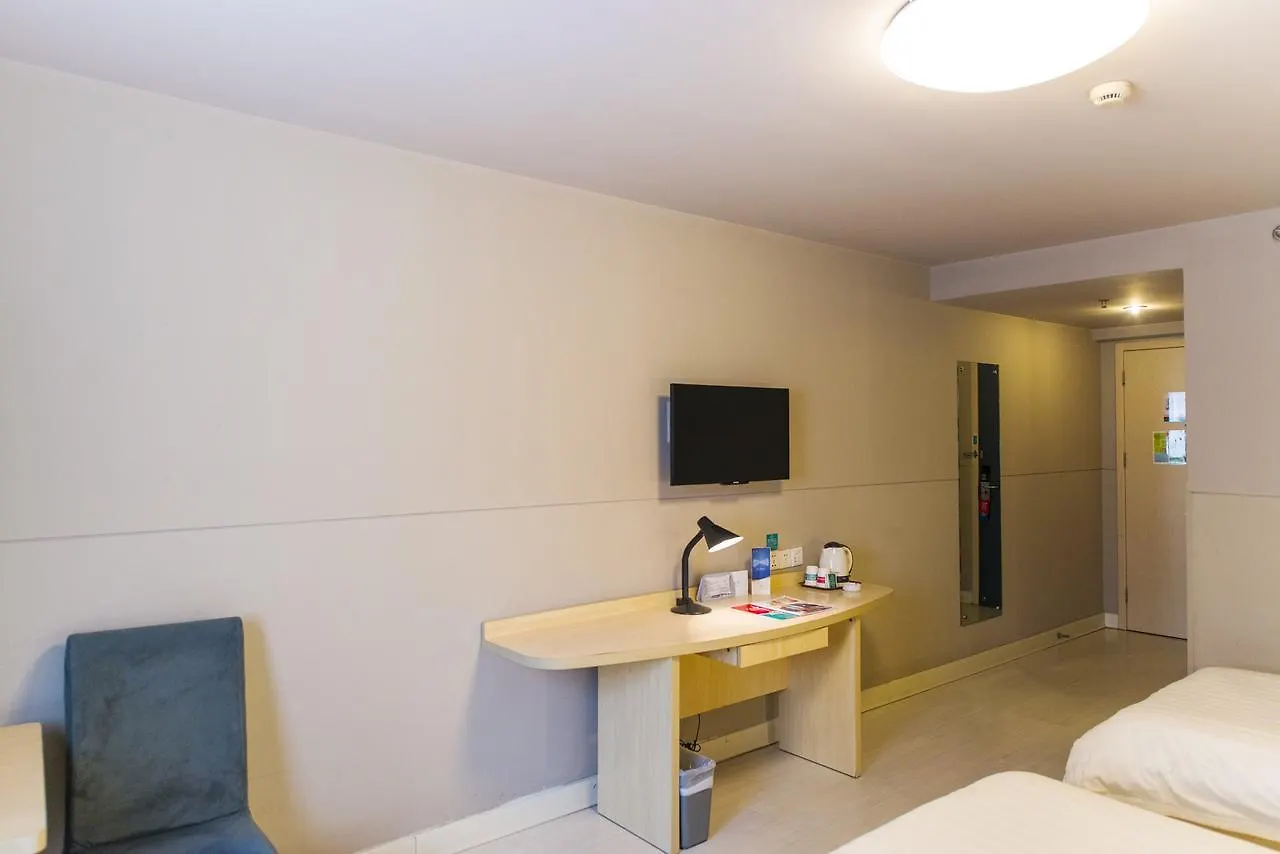 Otel Jinjiang Inn Zhenzhou High-Tech Zone Wutong Street Çengçou