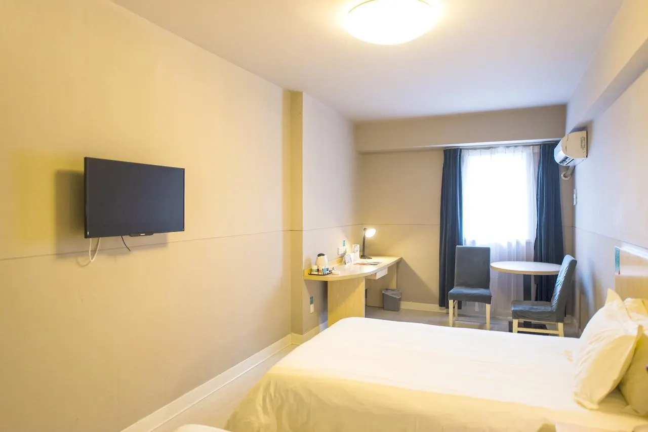 Jinjiang Inn Zhenzhou High-Tech Zone Wutong Street Çengçou Otel