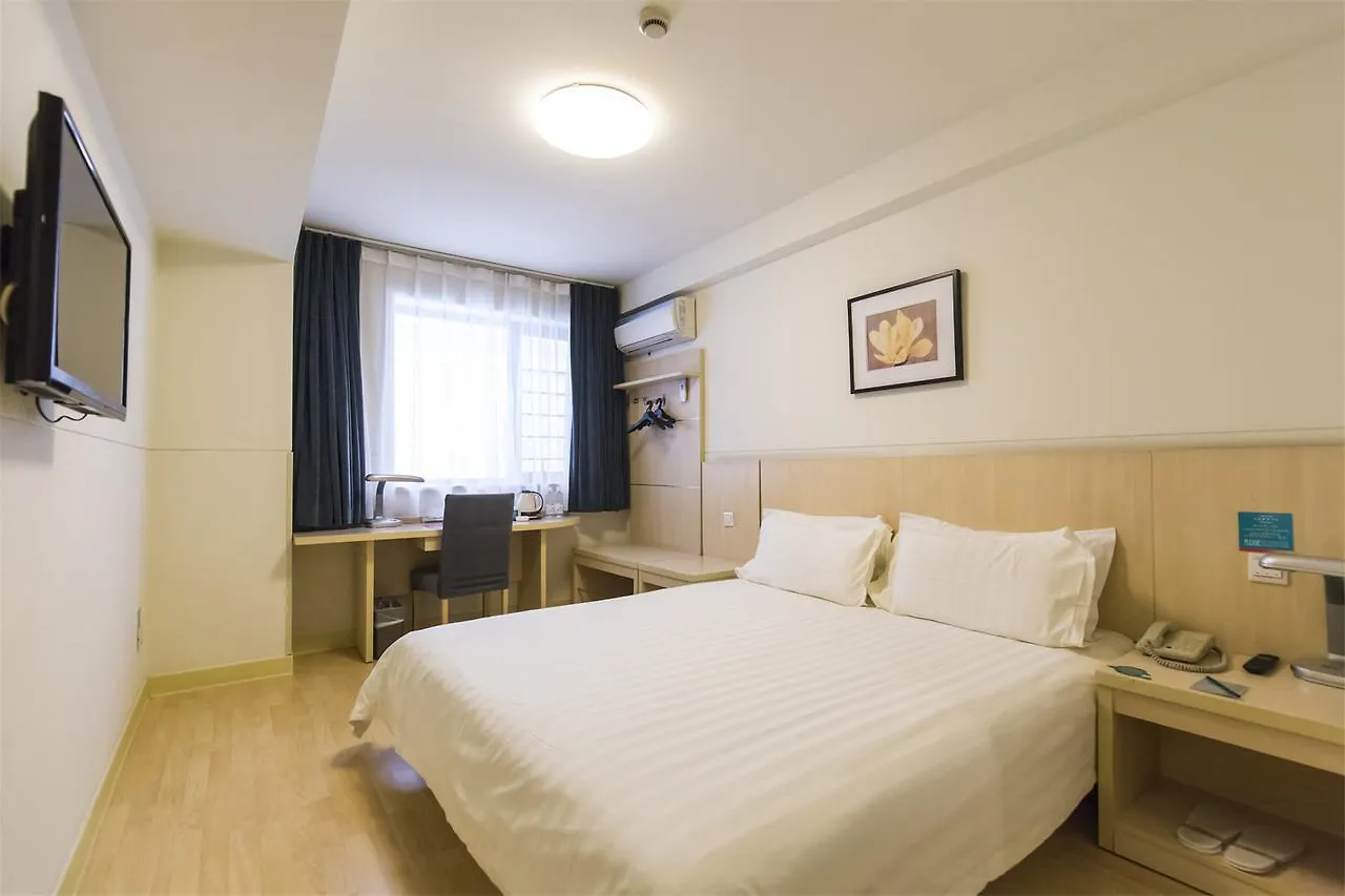 Otel Jinjiang Inn Zhenzhou High-Tech Zone Wutong Street Çengçou